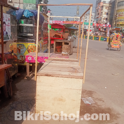 টেবিল